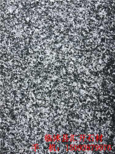 臨沭黑報(bào)價(jià)